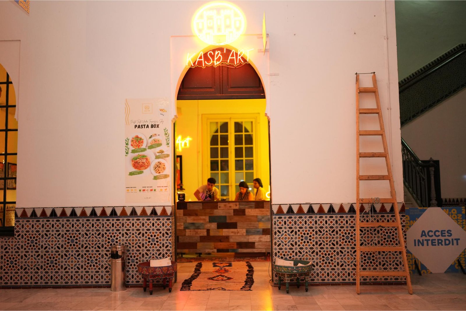 Food court intérieur